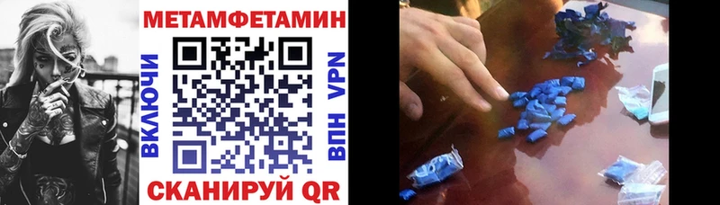 продажа наркотиков  Сергач  АМФ Розовый 