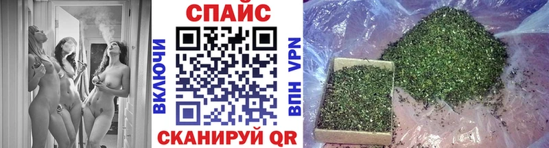 Бутират оксибутират  Сергач 