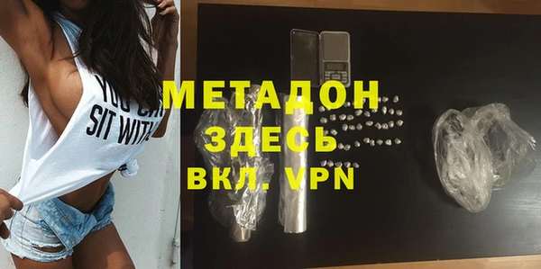 спиды Остров