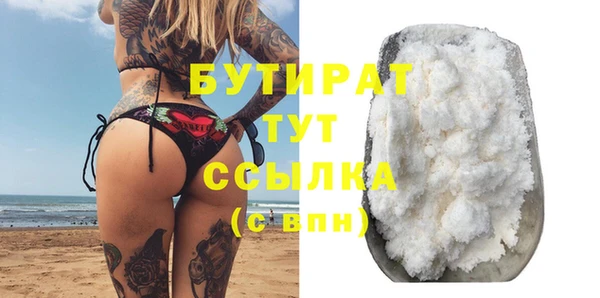 меф Переславль-Залесский