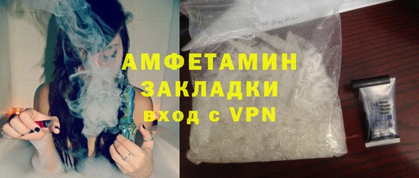 СК Пестово