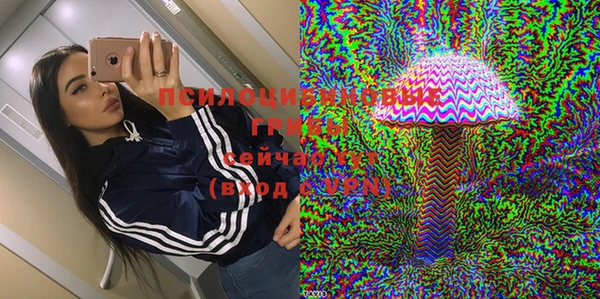 скорость Осташков