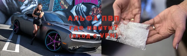спиды Остров