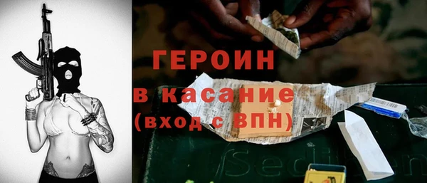 спиды Остров