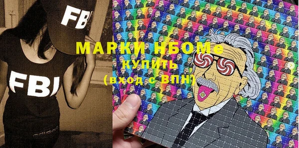 винт Пересвет