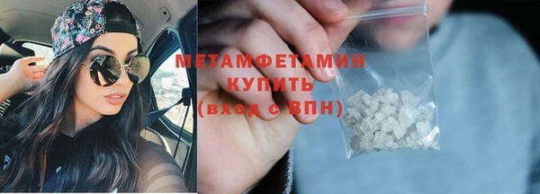меф Переславль-Залесский