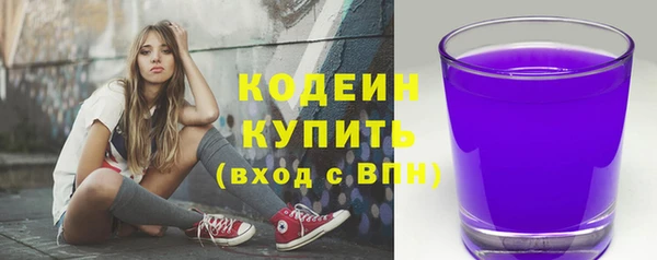 СК Пестово
