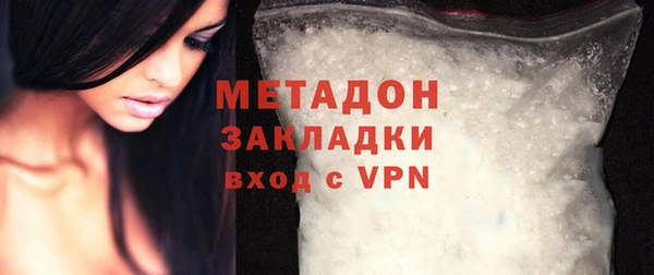 спиды Остров