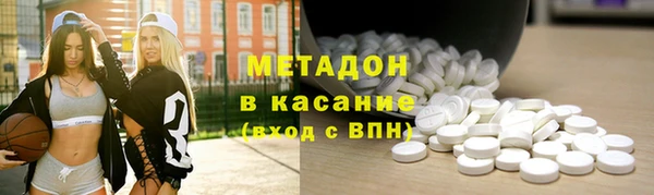меф Переславль-Залесский