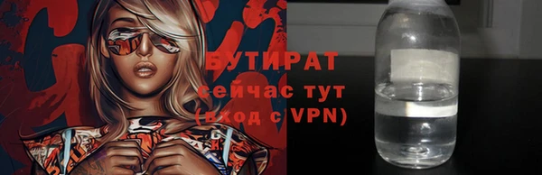 спиды Остров