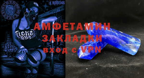 СК Пестово