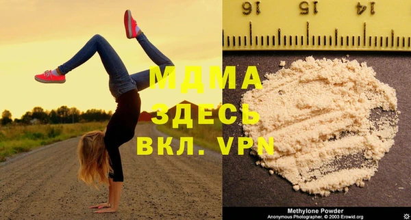 СК Пестово
