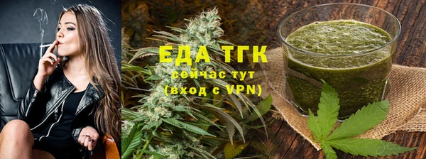 винт Пересвет