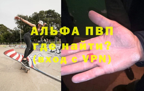 СК Пестово