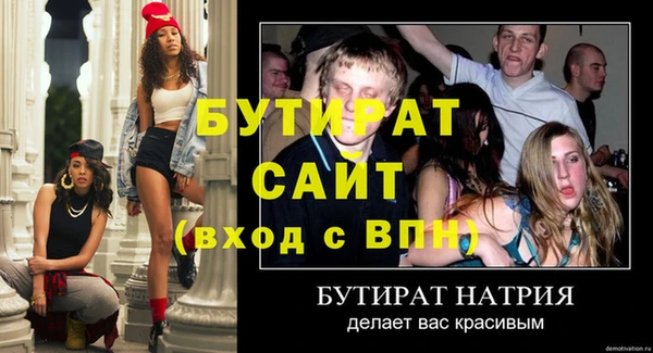 спиды Остров
