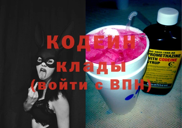 меф Переславль-Залесский
