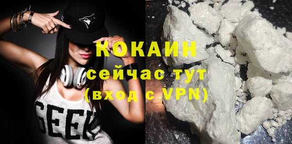 меф Переславль-Залесский