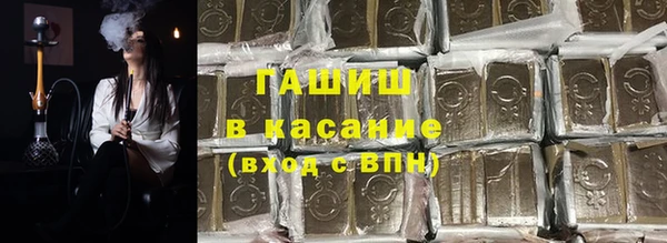 СК Пестово