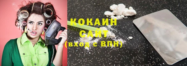 спиды Остров