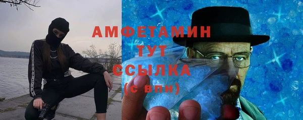 меф Переславль-Залесский